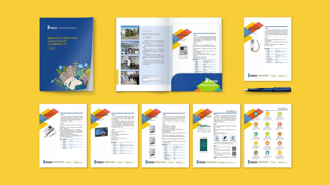 沙洋县画册设计谈品牌建设