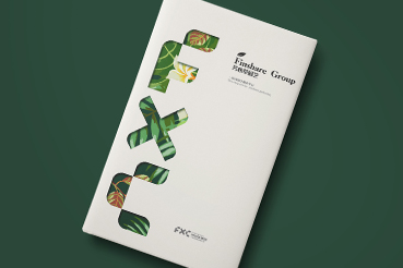 沙洋县样本册设计：以系统呈现，筑牢城市产业的坚实根基